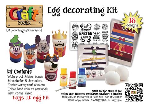 Egg colouring kit 10 (3D boys characters kit) – The Craft Corner EG