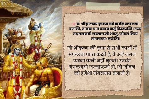Image result for Train Example of Array
