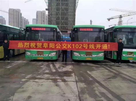 突破3300万人次 石家庄市民乐享免费公交车_腾讯新闻