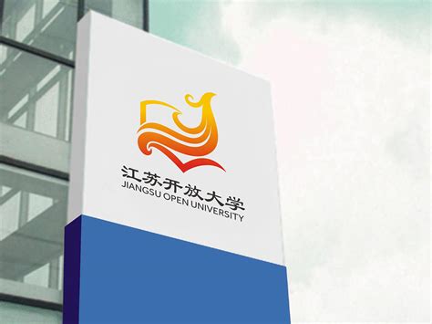 江苏师范大学校徽logo矢量标志素材 - 设计无忧网