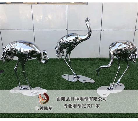 不锈钢抽象螃蟹公园动物雕塑-宏通雕塑