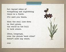 rumi poetry poetry print rumi poem out beyond ideas of wrongdoing rumi poetry poetry print rumi poem out beyond ideas of wrongdoing