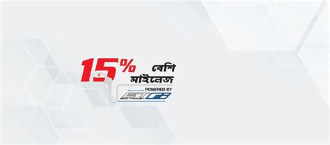 TVS স্টার সিটি প্লাস BS6: মূল্য, মাইলেজ, রং, ছবি ও বৈশিষ্ট্য