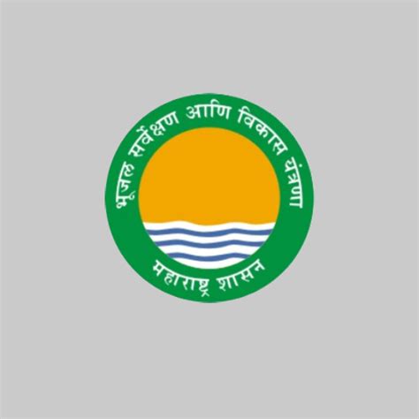 Groundwater Survey And Development Agency