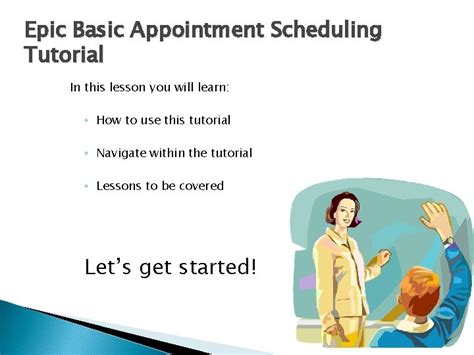 Epic Scheduling Tutorial 的图像结果