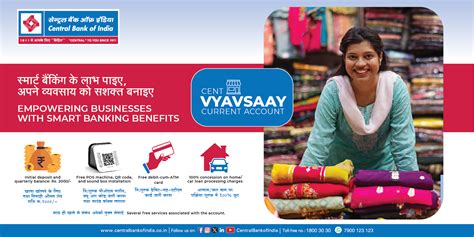 Welcome to Central Bank of India | Central Bank of India