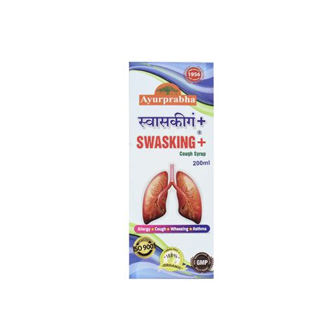 Swasking Plus Syrup 200ml — Ayush Care