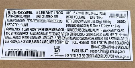 Buy Samsung RT31H4522S8/HL 301 L, 2 Star, Convertible 5-in-1 Digital ...
