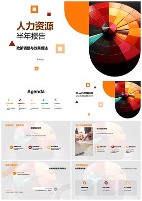 Image result for Simple JavaScript Template