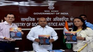 08th September 2020 Daily GK Update: Read Daily GK, Current Affairs for ...