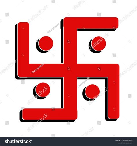 Swastik Red Indian Spiritual Symbol Hinduism Stock Illustration ...