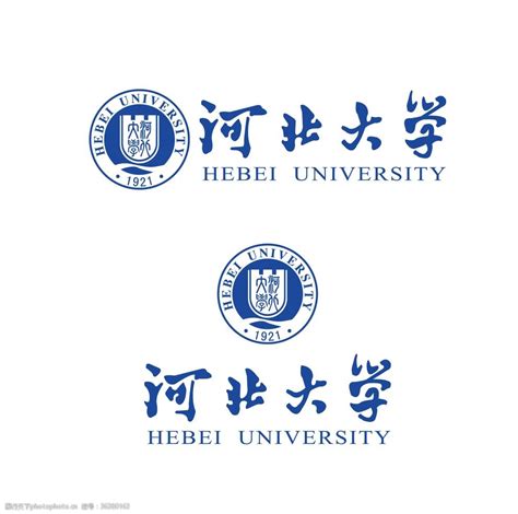 河北大学_Hebei University