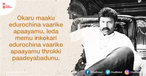 What If.. These Epic Dialogues Are Written By Customer Care Guys