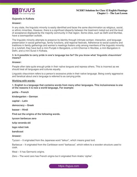 Image result for Flamingo English Class 12