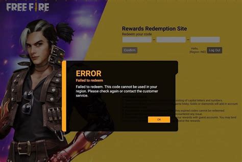 Image result for FF Rewards Redeem Code Today