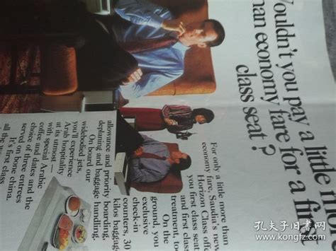 【图】Far Eastern Economic REVIEW【远东经济回顾】6本合拍,拍品信息,网上拍卖,拍卖图片,拍卖网,拍卖网站