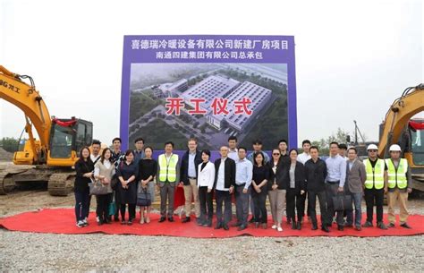 乐高集团扩大其中国嘉兴工厂产能，以推动长期发展_科技_艾什笔记_