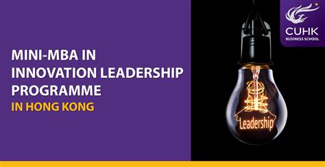 Mini MBA Programs 的图像结果