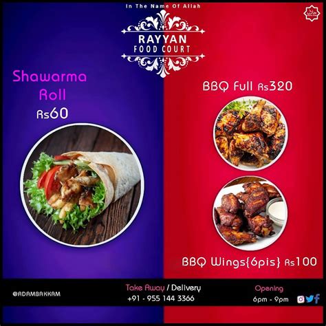 Menu at Rayyan food court, Chennai