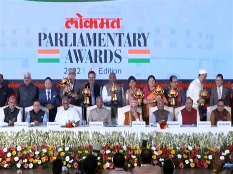 Lokmat Parliamentary Awards 2022 prize distribution ceremony of the 4th ...
