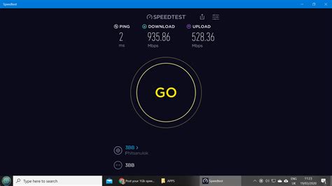 Image result for Speed Test 1Gbps