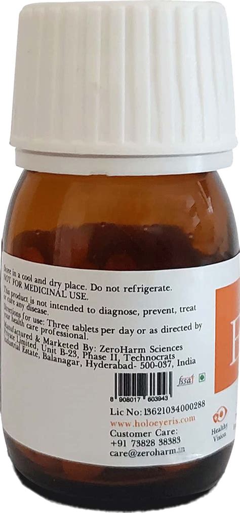 Buy ZEROHARM HOLO EYERIS WITH LUTEIN & ZEAXANTHIN-PROTECT FROM UV ...