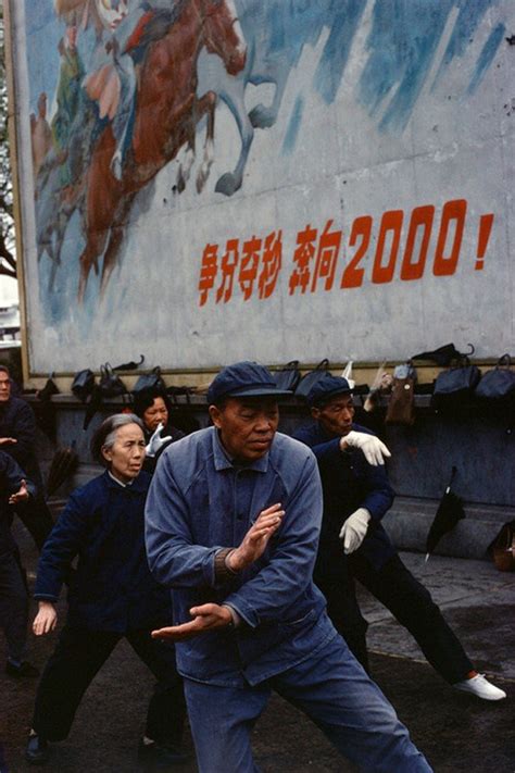 外国摄影师拍摄的1980年中国 为实现四个现代化而奋斗