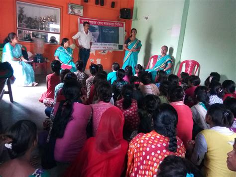 ATP | Palli Unnayan Samiti Baruipur