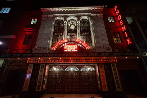 Phoenix Theater In Cherokee