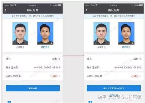 杭州市民卡网上补换卡流程- 杭州本地宝