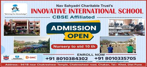 Innovative International School, Chakan - Top CBSE School | Best ...
