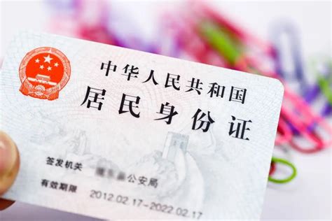 2022年宝安区学位申请允许非深户孩子用户口本代替身份证- 深圳本地宝
