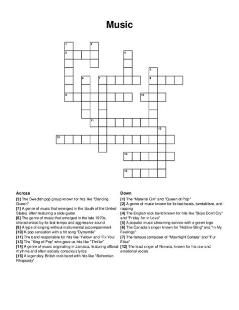 Taylor Swift Crossword Puzzle