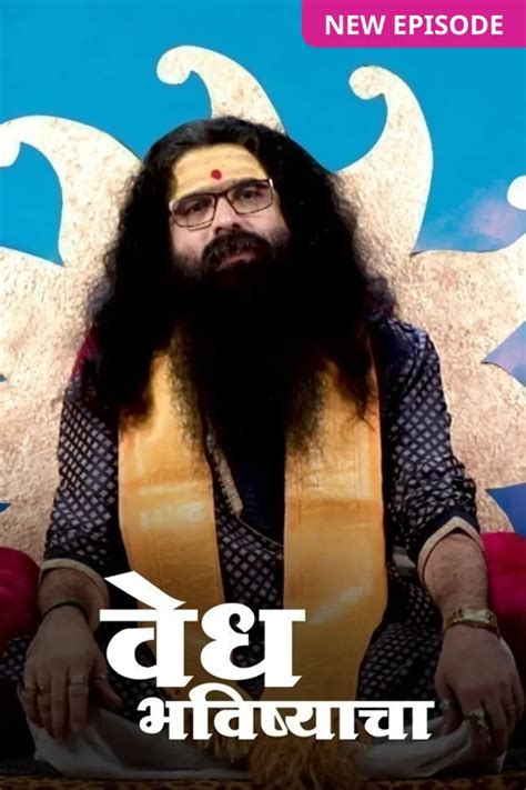 Hot & New - Watch Hot & New online in HD only on ZEE5