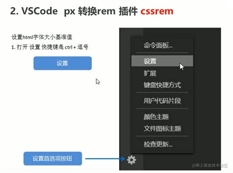 HTML and JavaScript in Rkernel 的图像结果