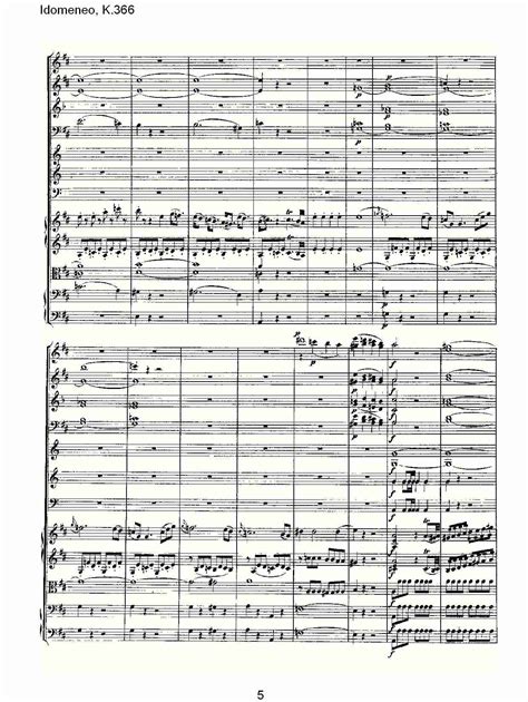 Idomeneo K 366 一 Wolfgang Amadeus Mozart 沃尔夫冈 阿马多伊斯 莫扎特 歌谱,总谱 简谱,五线谱