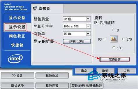 win7旗舰版经典壁纸_win7旗舰版经典壁纸图片大全 - 动态图库网