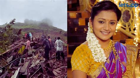 Jui Gadkari: इर्शाळवाडी दुर्घटनेवर अभिनेत्री जुई गडकरीची 'ती' पोस्ट ...