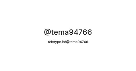 @tema94766 — Teletype