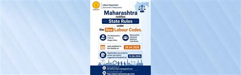 Home | कामगार विभाग , Government of Maharashtra