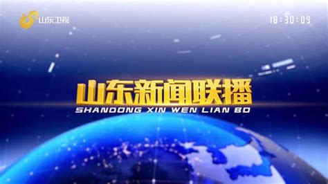 CCTV.com-《天网》栏目播出特别节目《揭秘传销》（播出时间：3月5日—3月9日20：45）