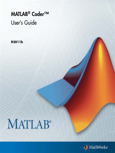 MATLAB Coder Tutorial 的图像结果