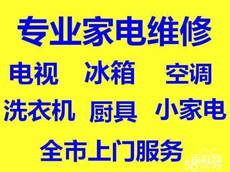 五一淄博出圈记：政通人和主导下的政府细致服务与商家诚信经营 - 知乎