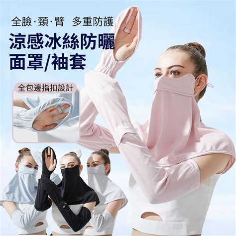 Java FFM 的图像结果