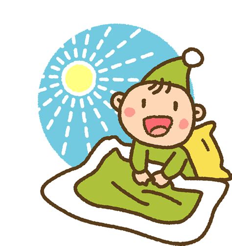 Kid Waking Up Clipart