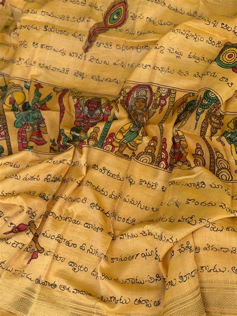 Dupattas – VARNAVASTRAM