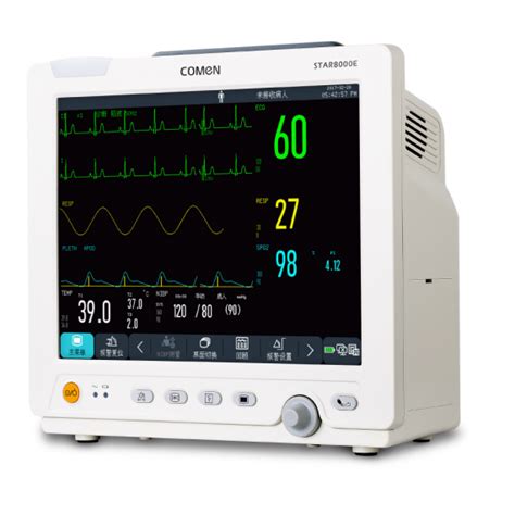 Buy Comen STAR8000E Cardiac 5 Para Patient Monitor with IBP probe ...