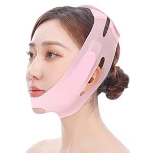 Buyzie V Shape Face Slimming Strap | Reusable Face Lifting Bandage ...