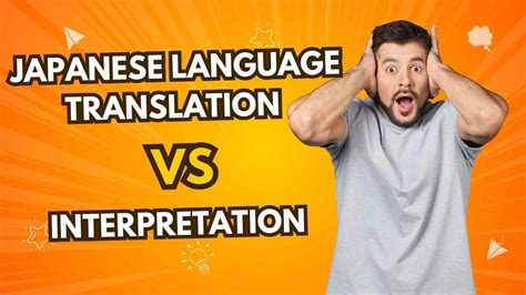 Image result for Japanese Language Translation