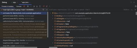 Android Debugging Tools 的图像结果